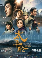 亚洲欧美小视频
