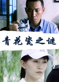 亚洲欧美小视频
